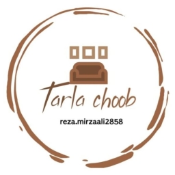 Wood Tarla