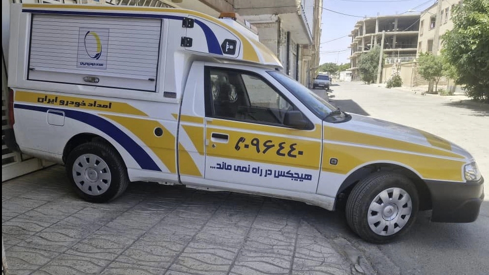 Emdad Iran Khodro round-the-clock and specialized services of Iran Khodro cars