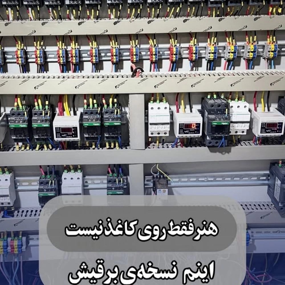 1766034596983.webp