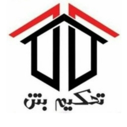 Consolidation of concrete