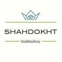 Bandar Türkmen'de minimal altın satan Shahdekht Altın Galerisi