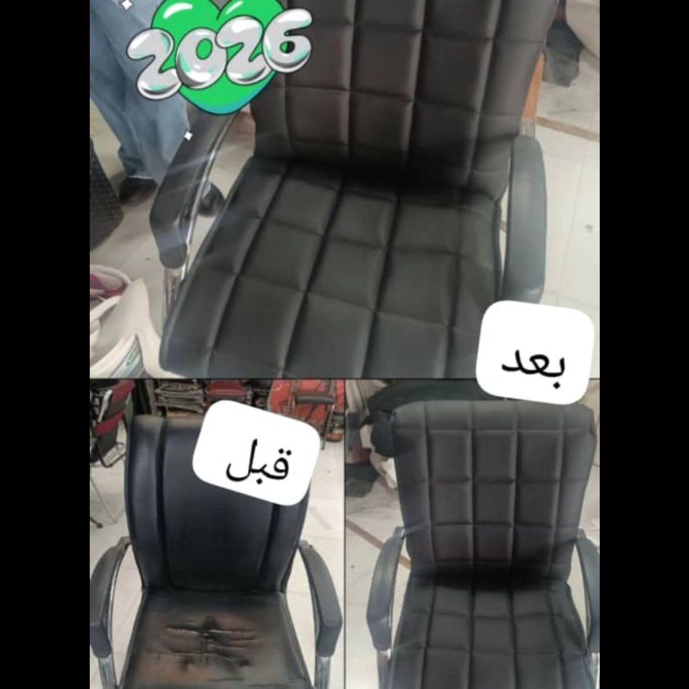 1766229394578.webp