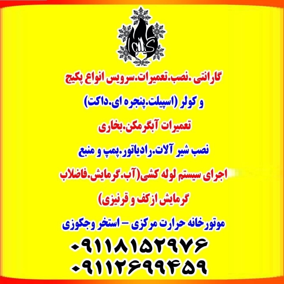 1766319757141.webp