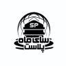 Sai Mah Plast factory, production and sale of polyethylene tanks in Shiraz