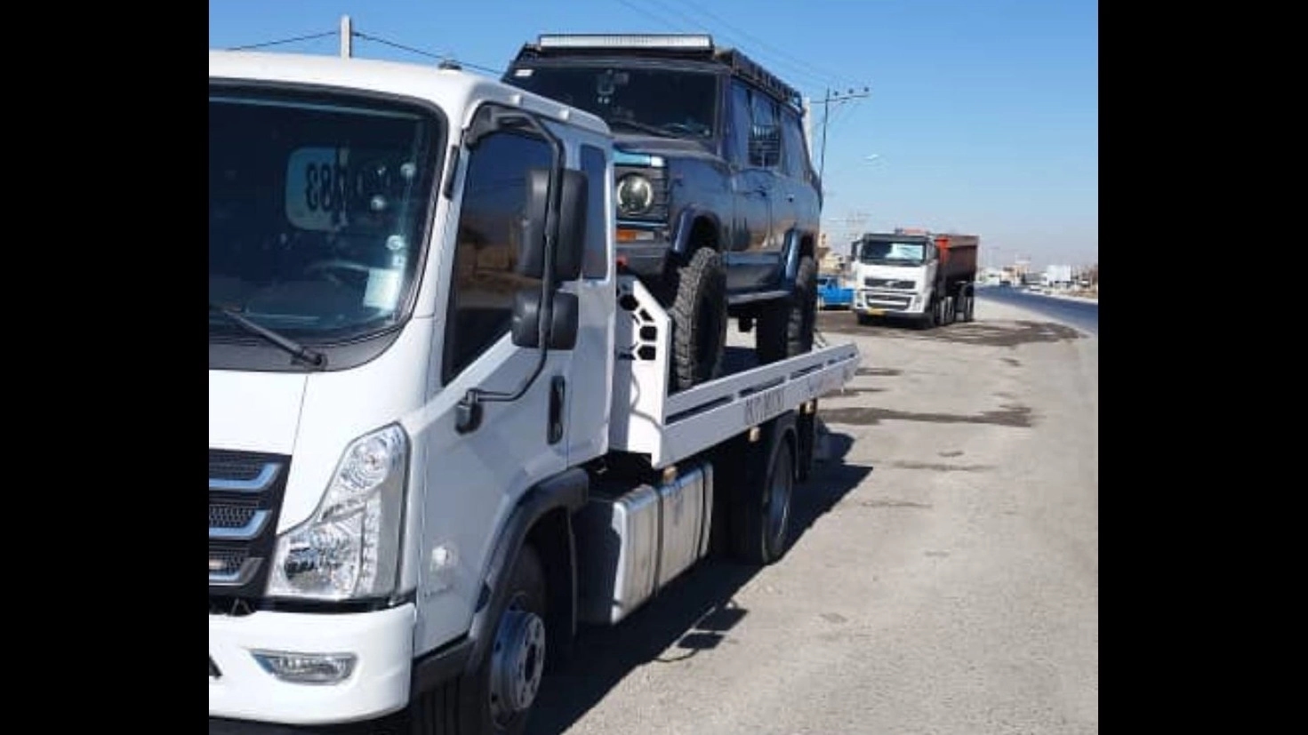 Sadra Şiraz araba kurtarma Şiraz'ın batısında 24 saat, hızlı ve güvenilir hizmetler 09170055568