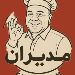 Kashi Yöneticileri Restoranı