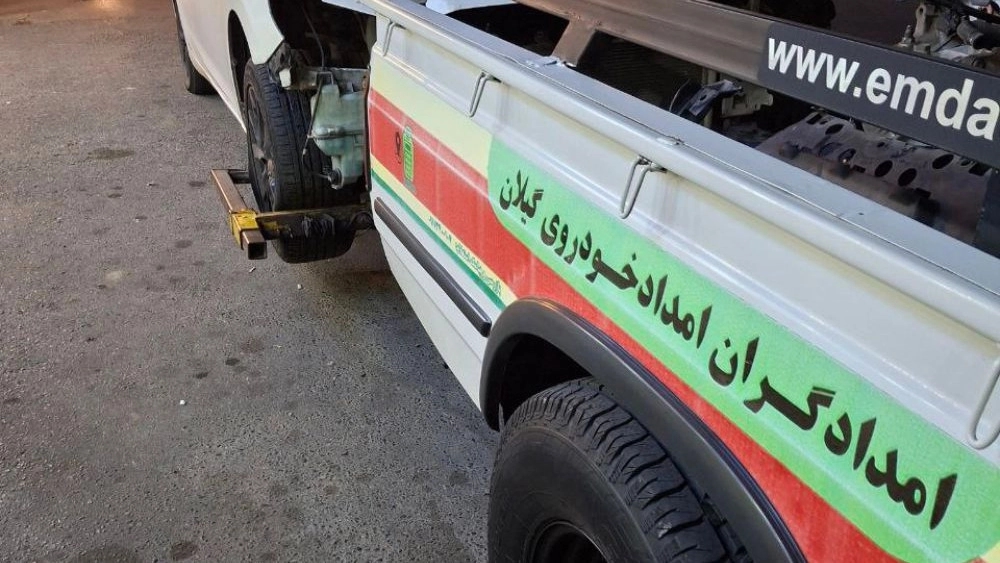 Anzali araba kurtarma Profesyonel çekme ve yerinde onarım hizmetleri