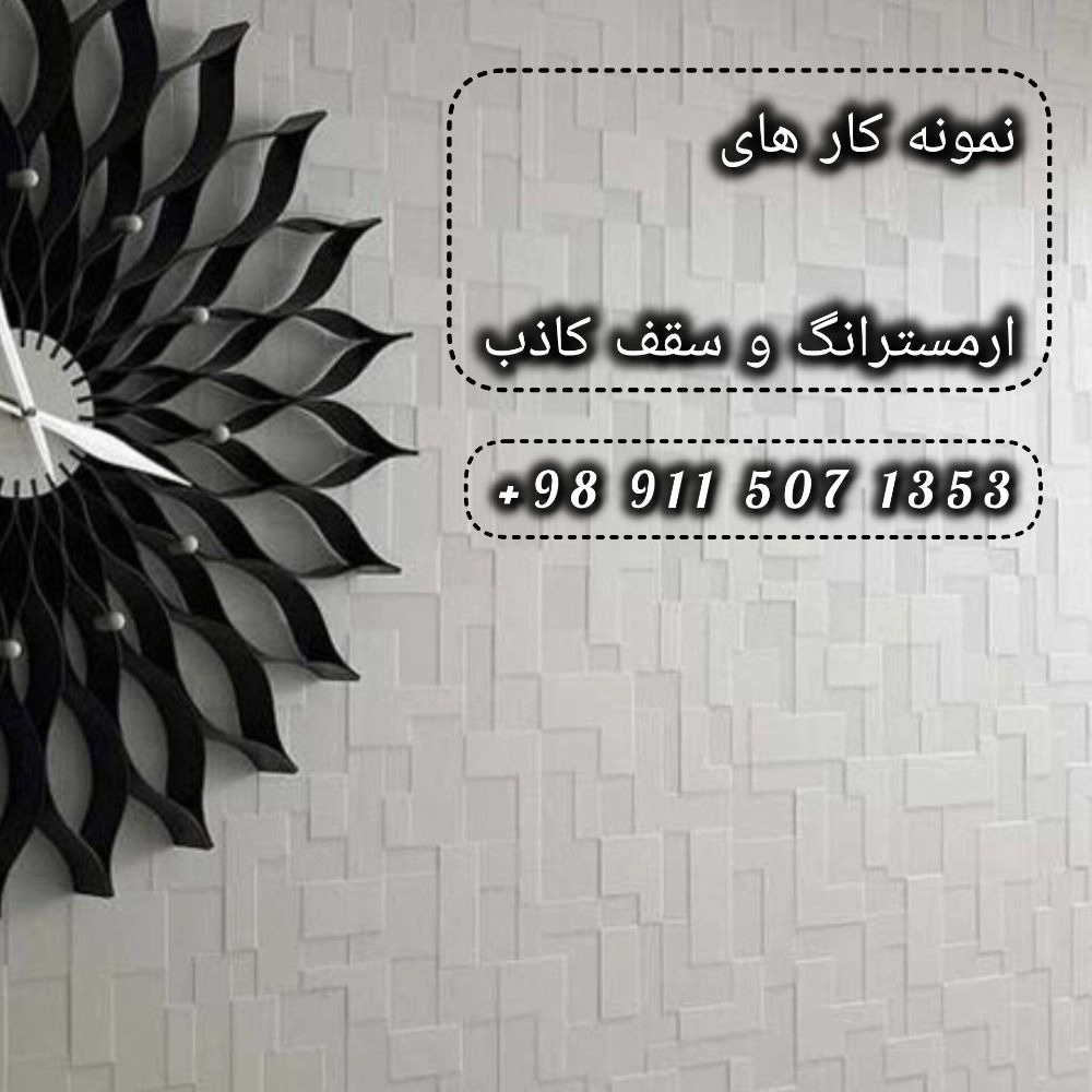1767163279581.webp