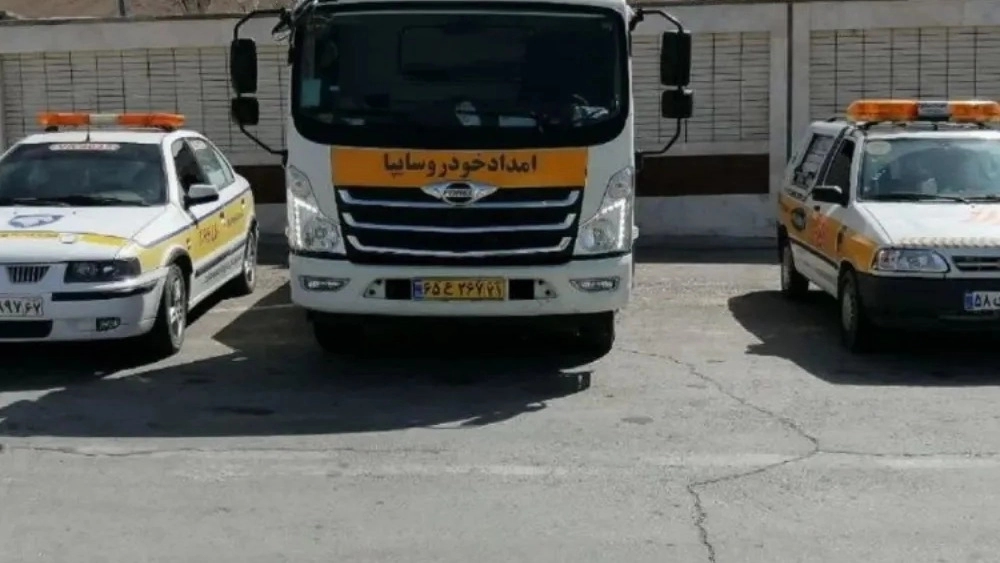Saman road tow truck to Shahrekord Saman road tow truck to Shahrekord