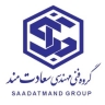 Saadatmand Engineering Technical Group in Nowshahr