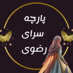 Razavi mağazası