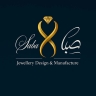 Saba Gold Gallery
