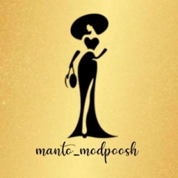 moda mağazası