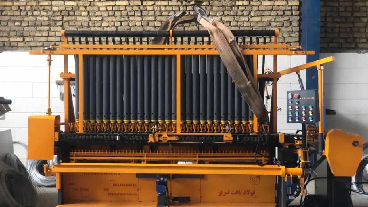 Purchase of gabion mesh and nail making machine in Kermanshah
