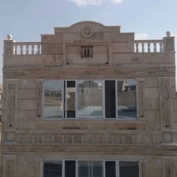 Shahmoradi stonework