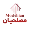 Moslehian construction clinic, sale of gas cooker hood with cabinet in Kazeroon, Fars