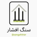 Afshar tombstone, sale of nano Azna and Brazilian stones in Toisarkan in Qom