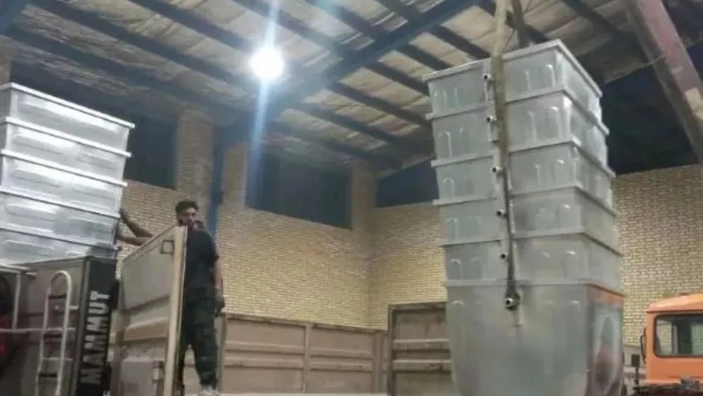 Tahran fabrikasından sokak metal çöp kutularının satın alma fiyatı