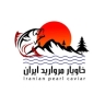 الصناعات الغذائية الغذائية ، مزود زعفران التاريخ ومعجون الطماطم في خوزتان