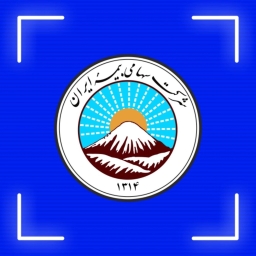 Iran Sadeghi Insurance Agency
