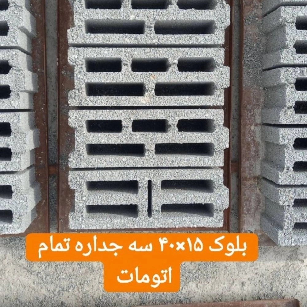 1777882946688.webp