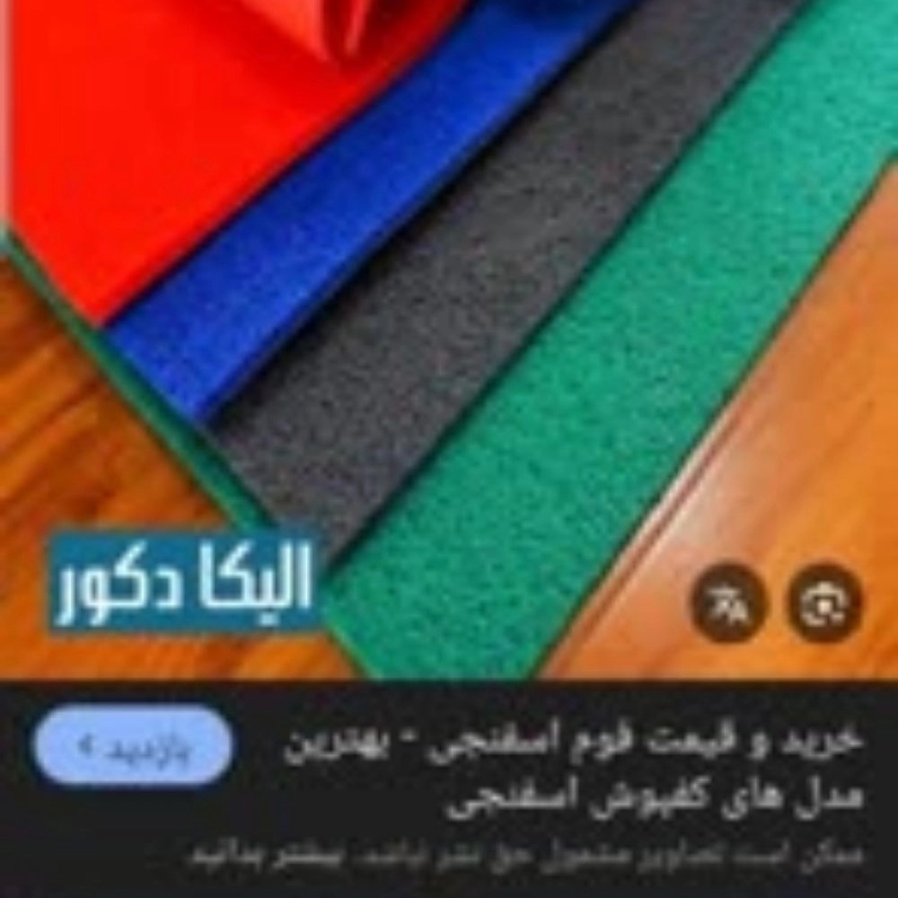 1779103816535.webp