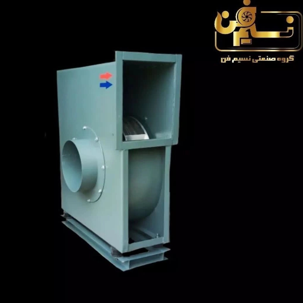 نسیم فن نسیم فن