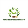 Pratlat Sabz Sharifi Nursery, a producer of garden and vegetable seedling seeds in Tabriz
