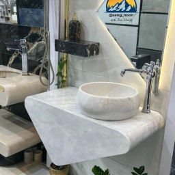 Tahran'da Heidari taş lavabo üreticisi