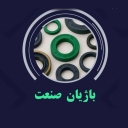 إنتاج باغيان صنعت، إنتاج قطع غيار السيارات في أصفهان