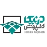Darnika flooring, a producer of all types of flooring in Tehran