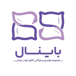 إنتاج كل سنتين