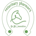 Dr. Ali Kenshlo's veterinary pharmacy, selling animal feed and riding equipment in Tehran