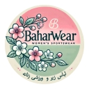 Spring clothes, sale of women's underwear and sportswear in Isfahan