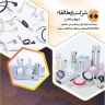 Arabağlantı Şirketi