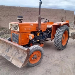 Ramadan agricultural tools