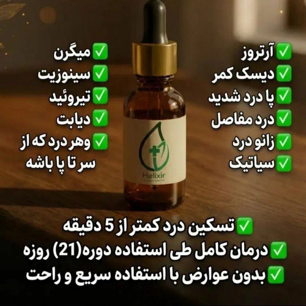 1781077113371.webp