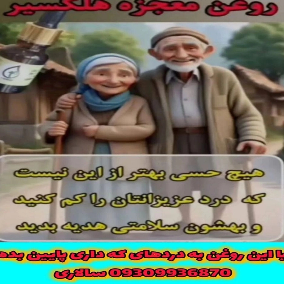 1781077894574.webp