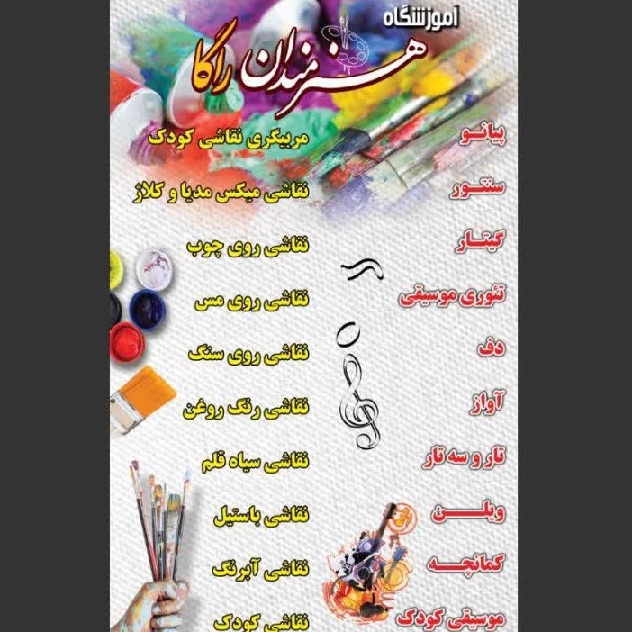 1781085086407.webp