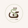 Nice cafe