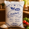 محل أرز أسدي