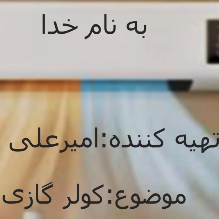 1781516966424.webp