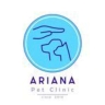 Ariana Veterinary Clinic