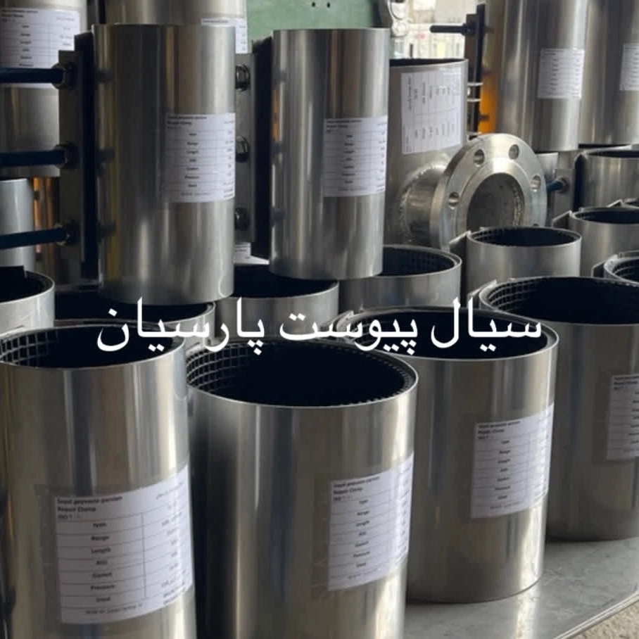 1782410017829.webp