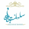 Sultanat Bano Restoran Kafe