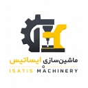 Isatis Machinery, manufacturing plastic injection machine and hydraulic press in Mashhad