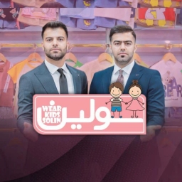Soulin Kids
