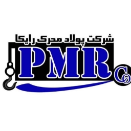 بولاد ستيمول رايكا