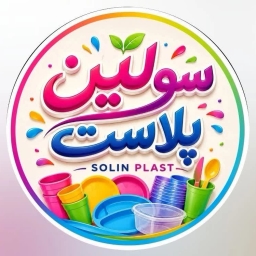 سولين بلاست