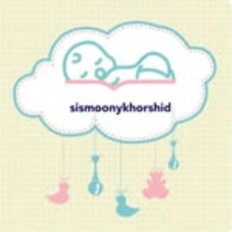 Sun sleep product